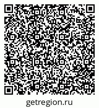 79713003480