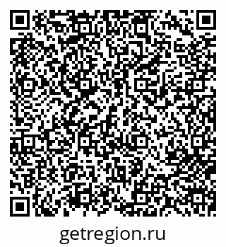 79713003485