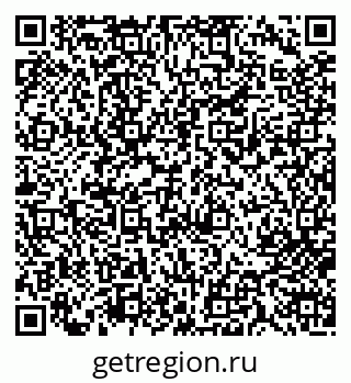 79713003486