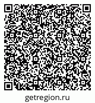 79713003487