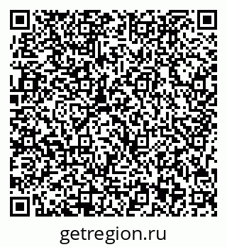 79713003488