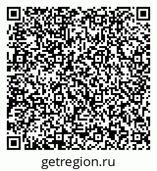 79713003490