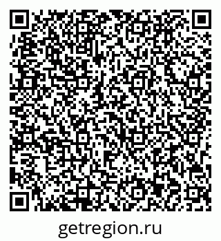 79713003532