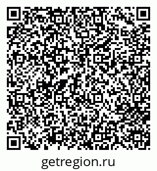 79713003552