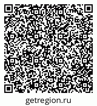 79713003574