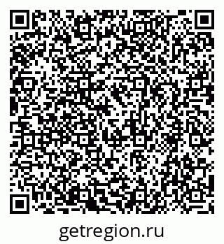 79713003584