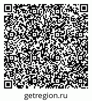 79713003588
