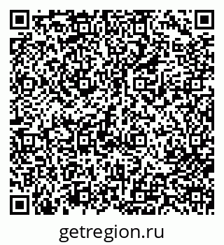 79713003600