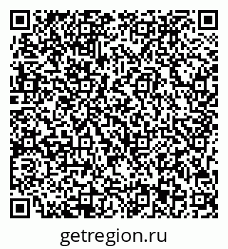 79713003609