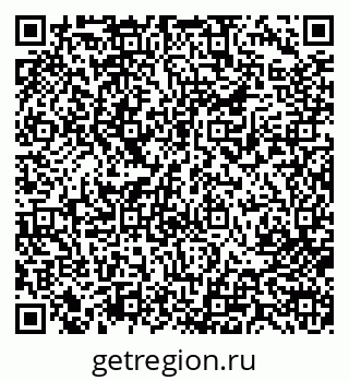 79713003610