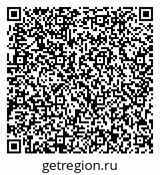 79713003613