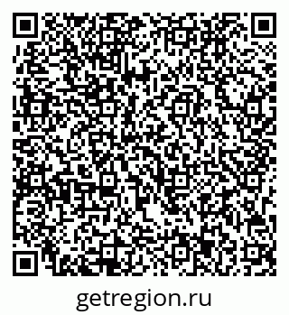 79713003645