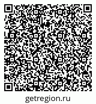 79713003651