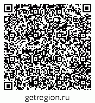 79713003685