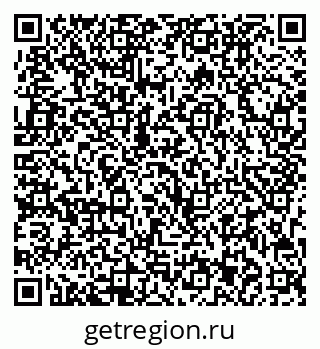 79713003700