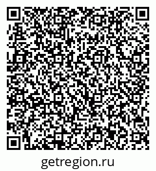 79713003701