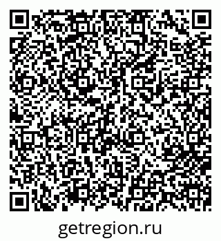 79713003721