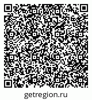 79713003722