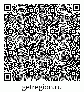79713003724