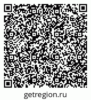 79713003729