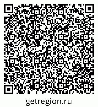 79713003732