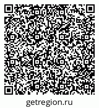 79713003733