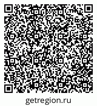 79713003749