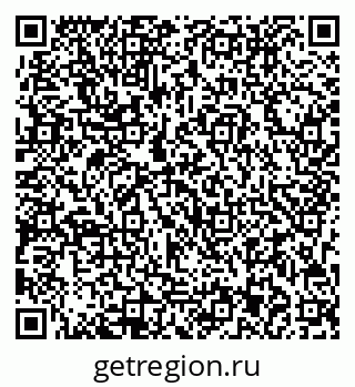 79713003750