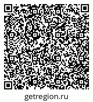 79713003757