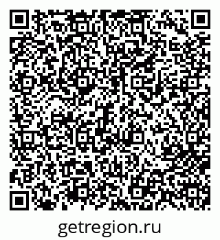 79713003759