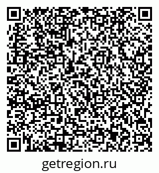 79713003760