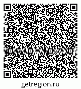 79713003761