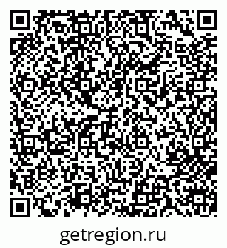 79713003762