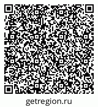 79713003767