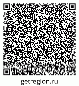 79713003770