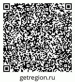 79713003772