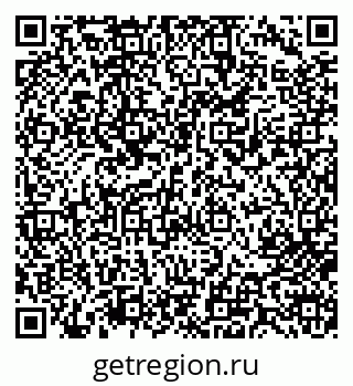 79713003780