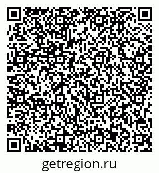 79713003784