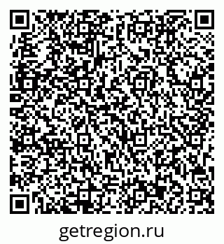 79713003786