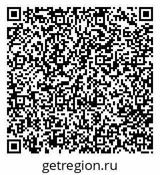79713003787