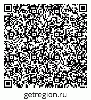 79713003799