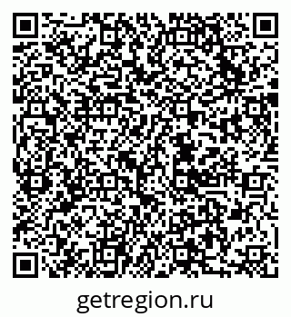 79713003800
