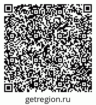 79713003805