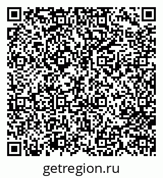 79713003806