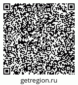 79713003809