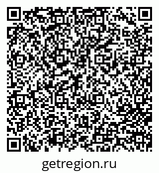 79713003810