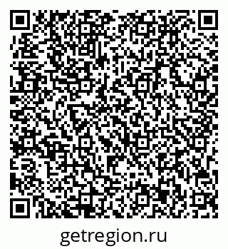 79713003814