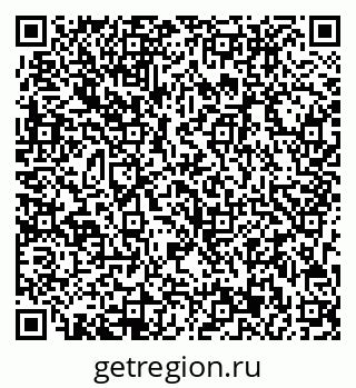 79713003816
