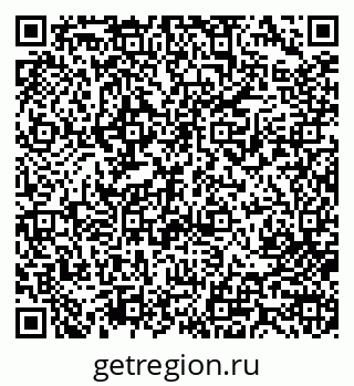 79713003820