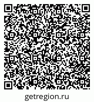 79713003825